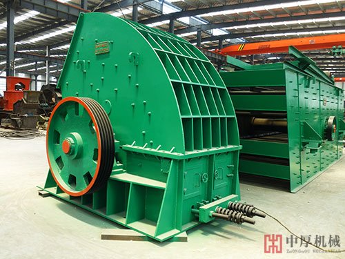 重錘式破碎機(jī)廠家
